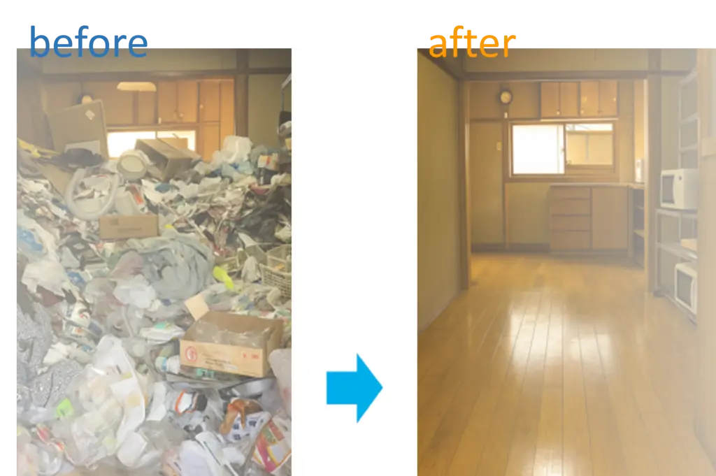 埼玉県春日部市での実例before afterの写真