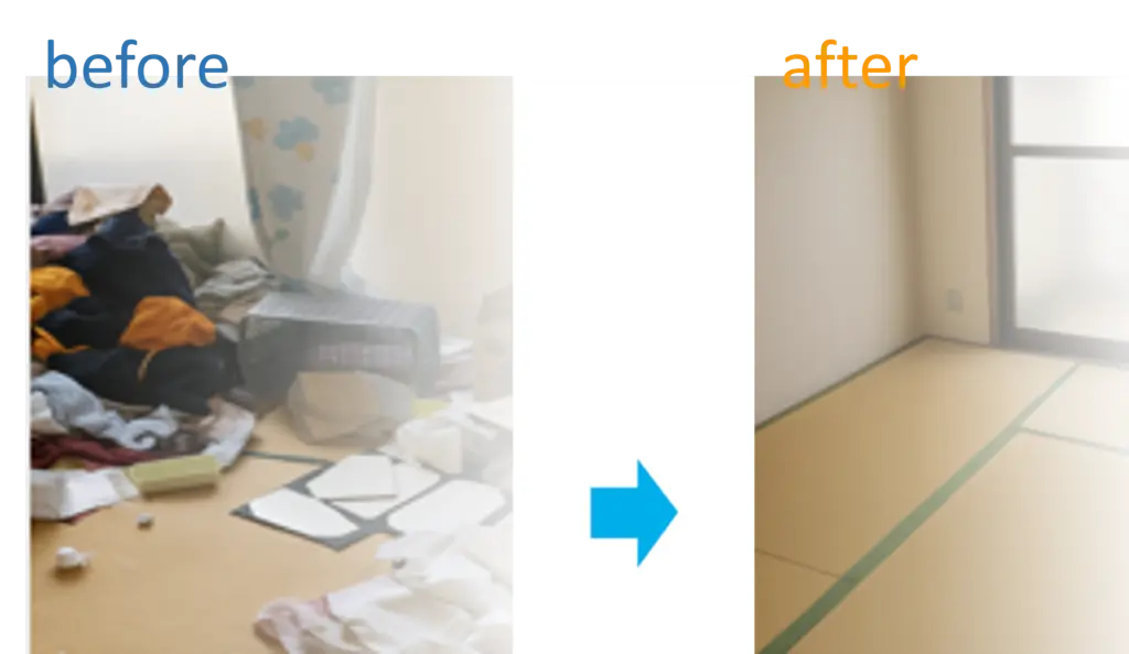 埼玉県戸田市でのゴミ屋敷の片付けの実例before afterの写真